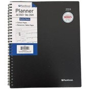 Wholesale - 10" X 8" 18-MONTH MONTHLY/WEEKLY PLANNER C/P 32, UPC: 744120891017